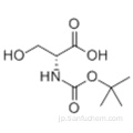 Boc-D-セリンCAS 6368-20-3